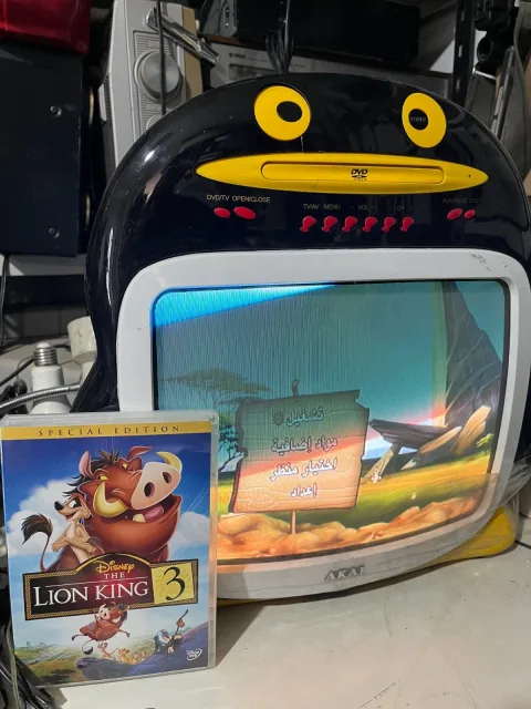 Walt Disney DVD