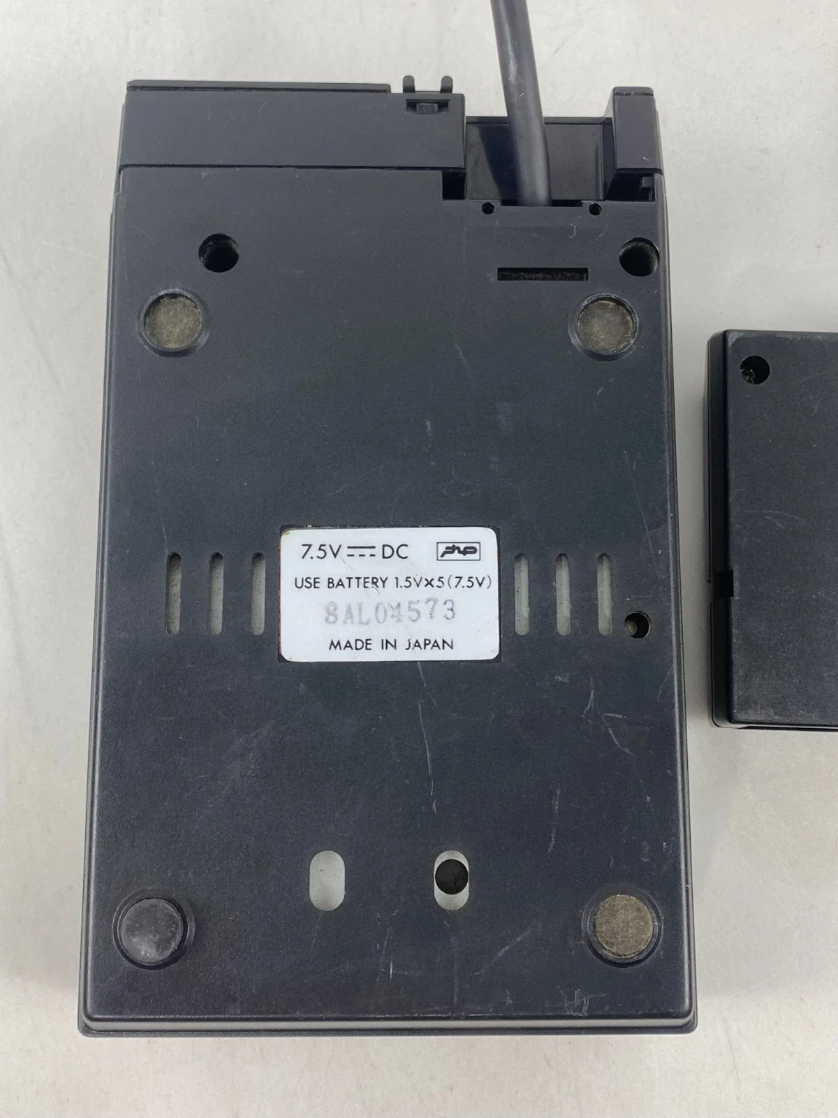 Sakhr QDM-02 Floppy Drive