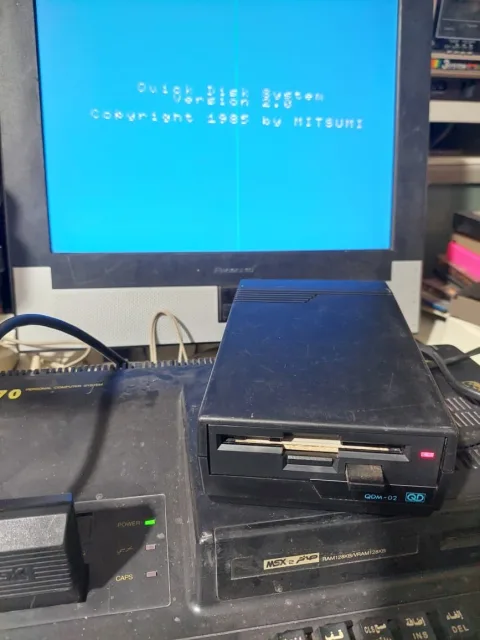 Sakhr QDM-02 Floppy Drive
