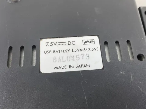 Sakhr QDM-02 Floppy Drive