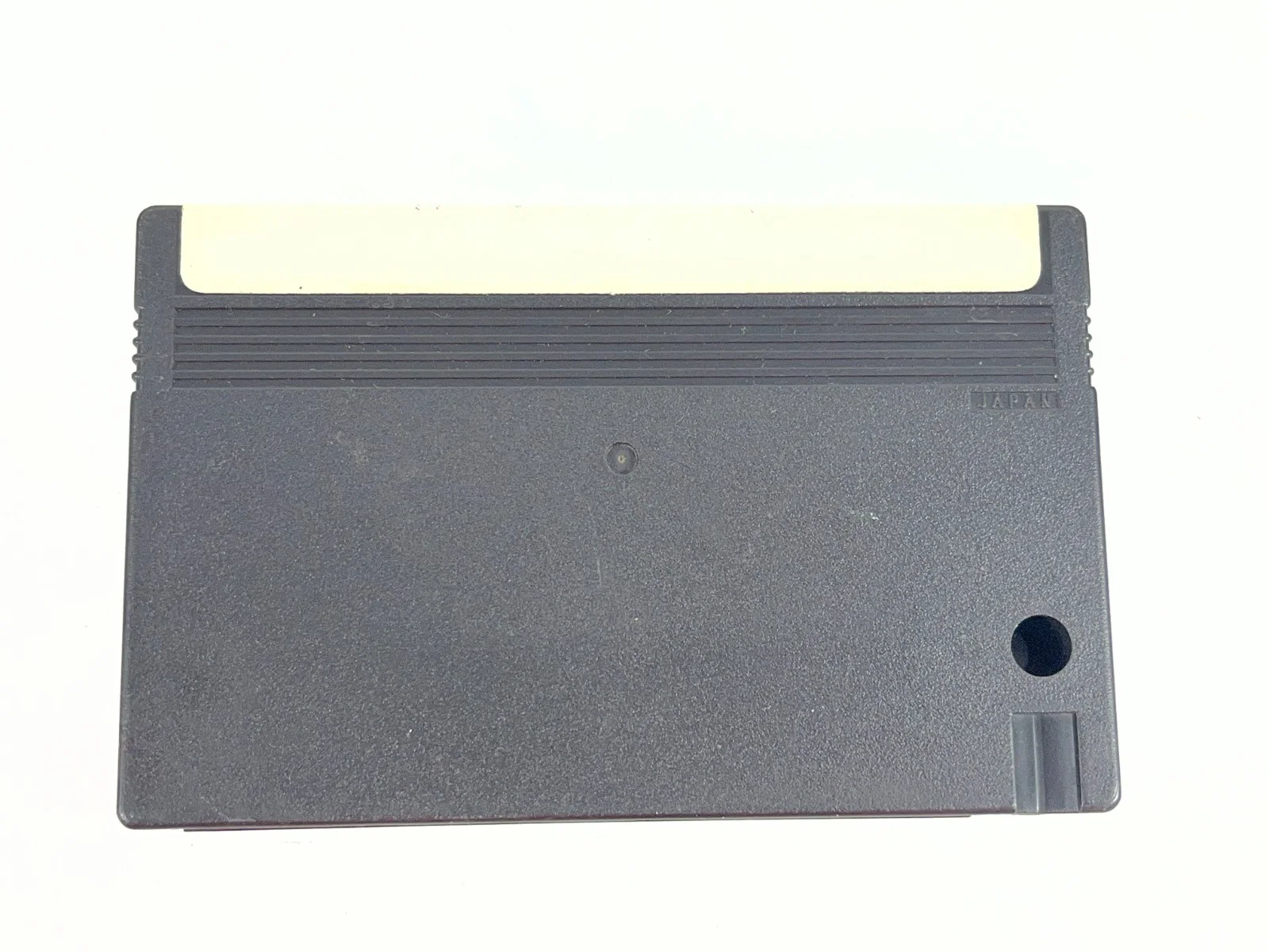al Alamiah sakhr Arabic Cartridge