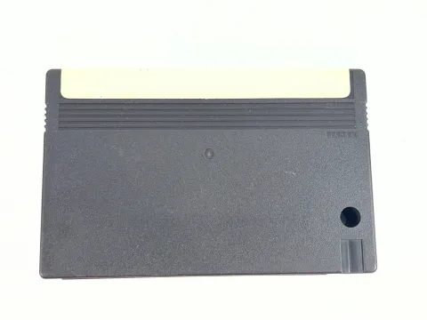 al Alamiah sakhr Arabic Cartridge