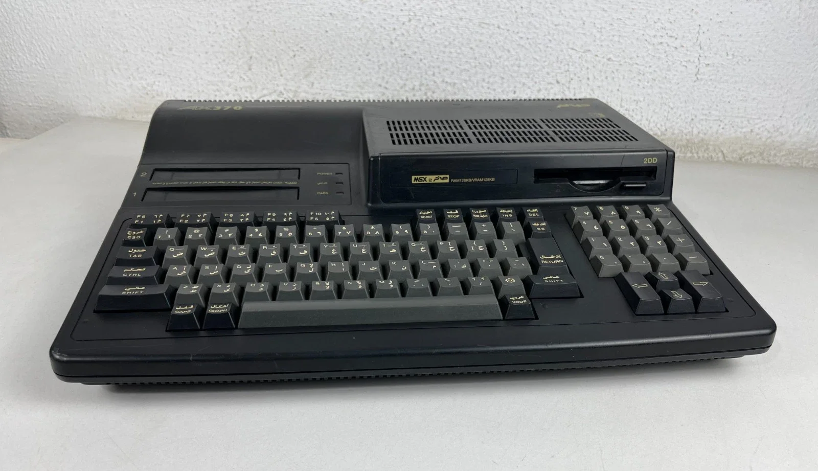 Sanyo Wavy Computer AX370
