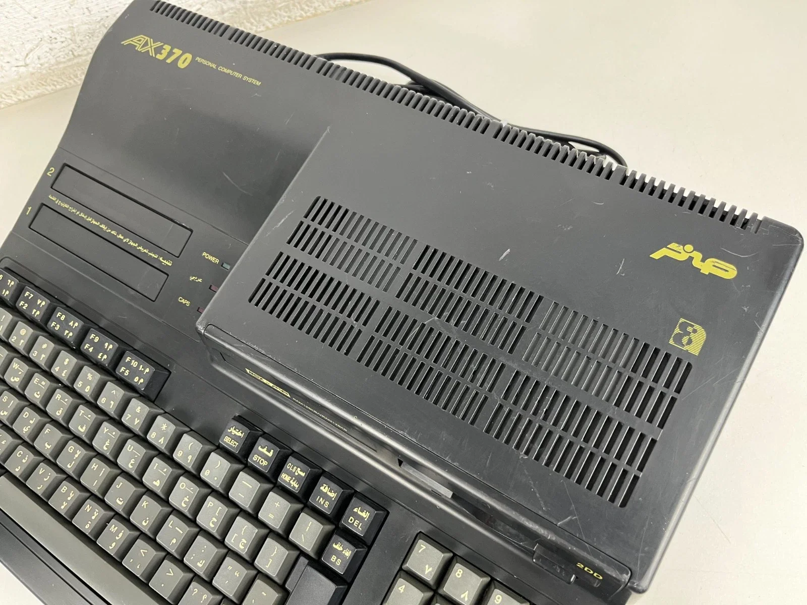 Sanyo Wavy Computer AX370