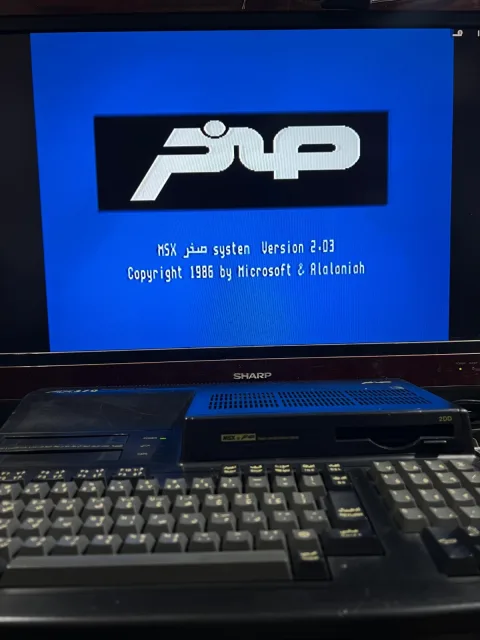 Sanyo Wavy Computer AX370