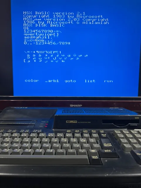 Sanyo Wavy Computer AX370