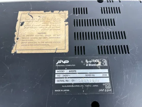Sanyo Wavy Computer AX370
