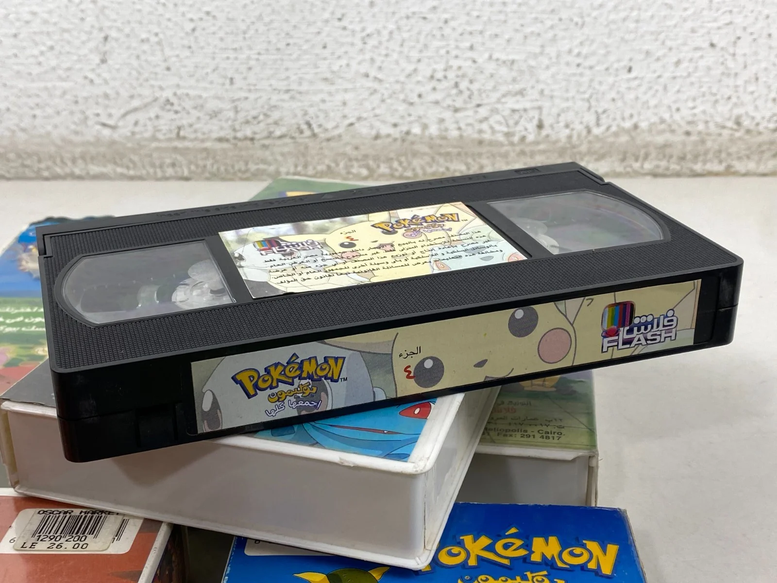 Pokémon VHS Tape