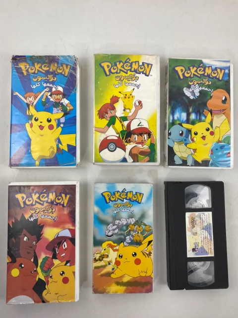 Pokémon VHS Tape