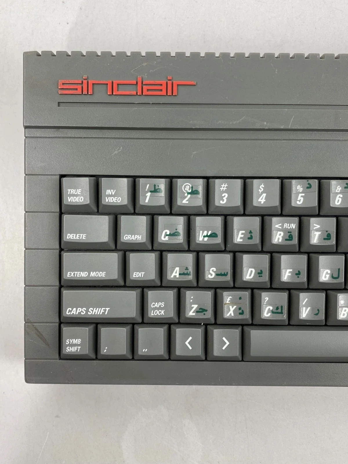 SINCLAIR ZX SPECTRUM +2 128K Computer