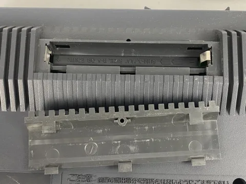Yamaha AX350II Computer