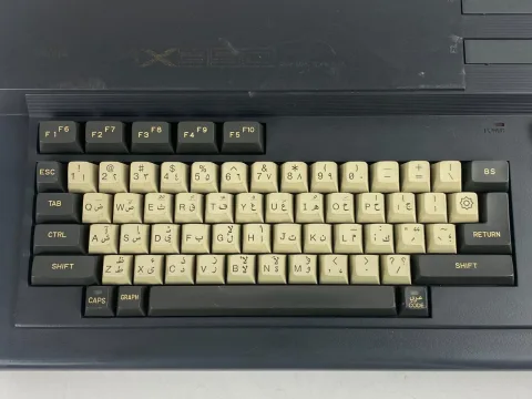 Yamaha AX350II Computer
