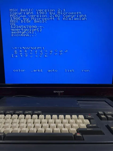 Yamaha AX350II Computer
