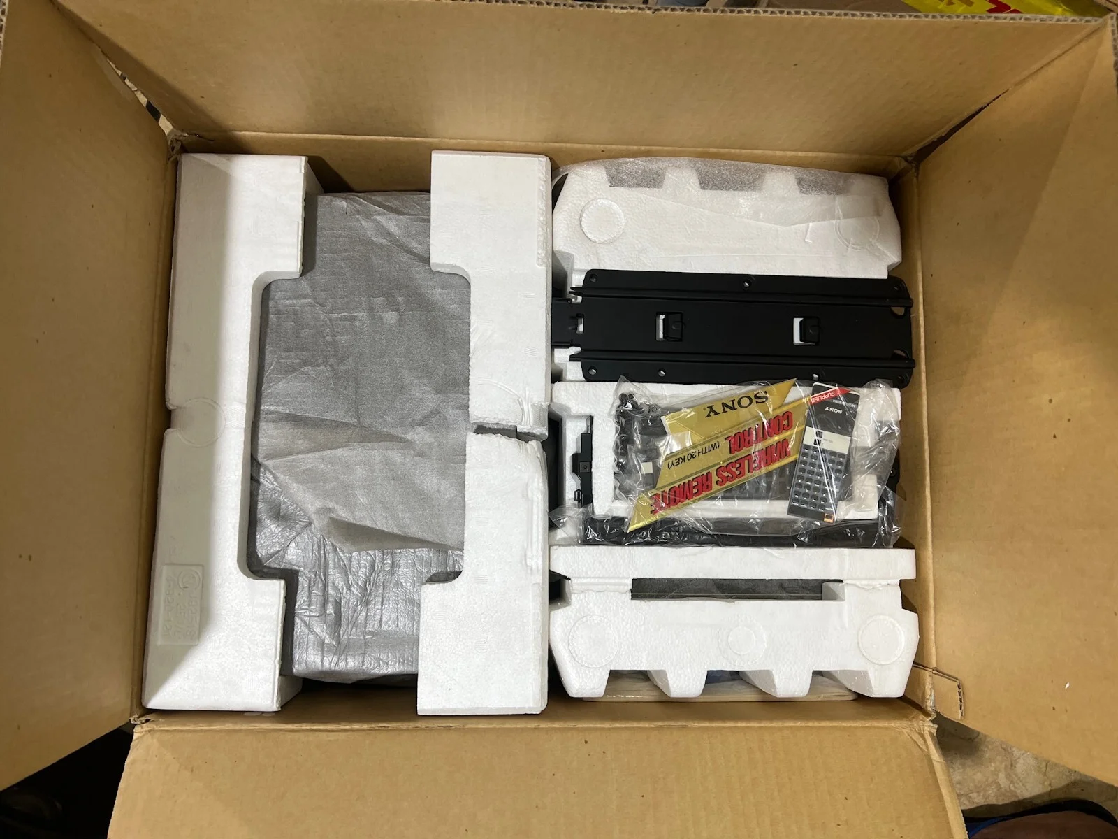 Sony FH-215R Boombox