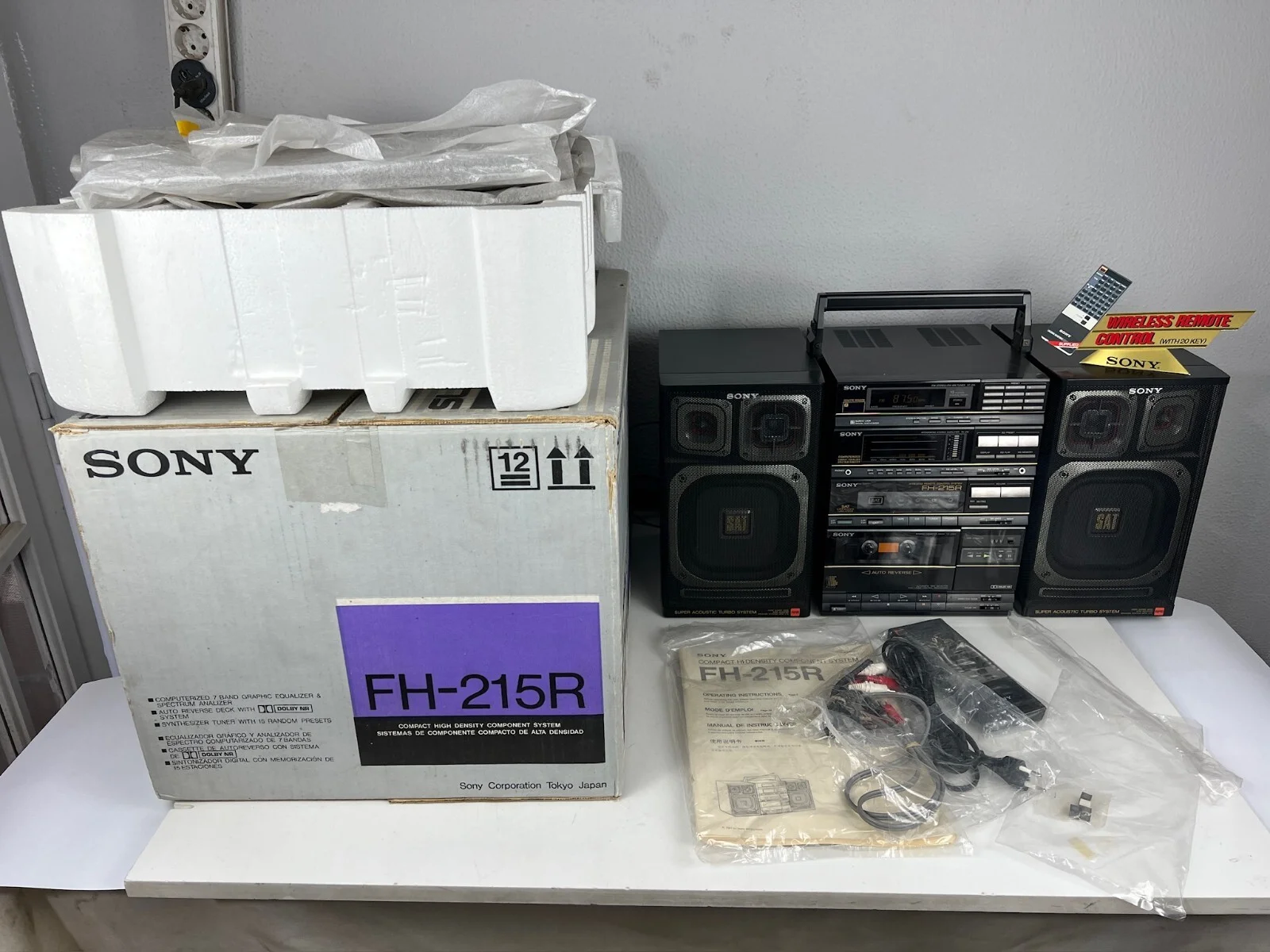 Sony FH-215R Boombox