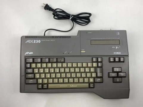 Sanyo Wavy AX230 Computer