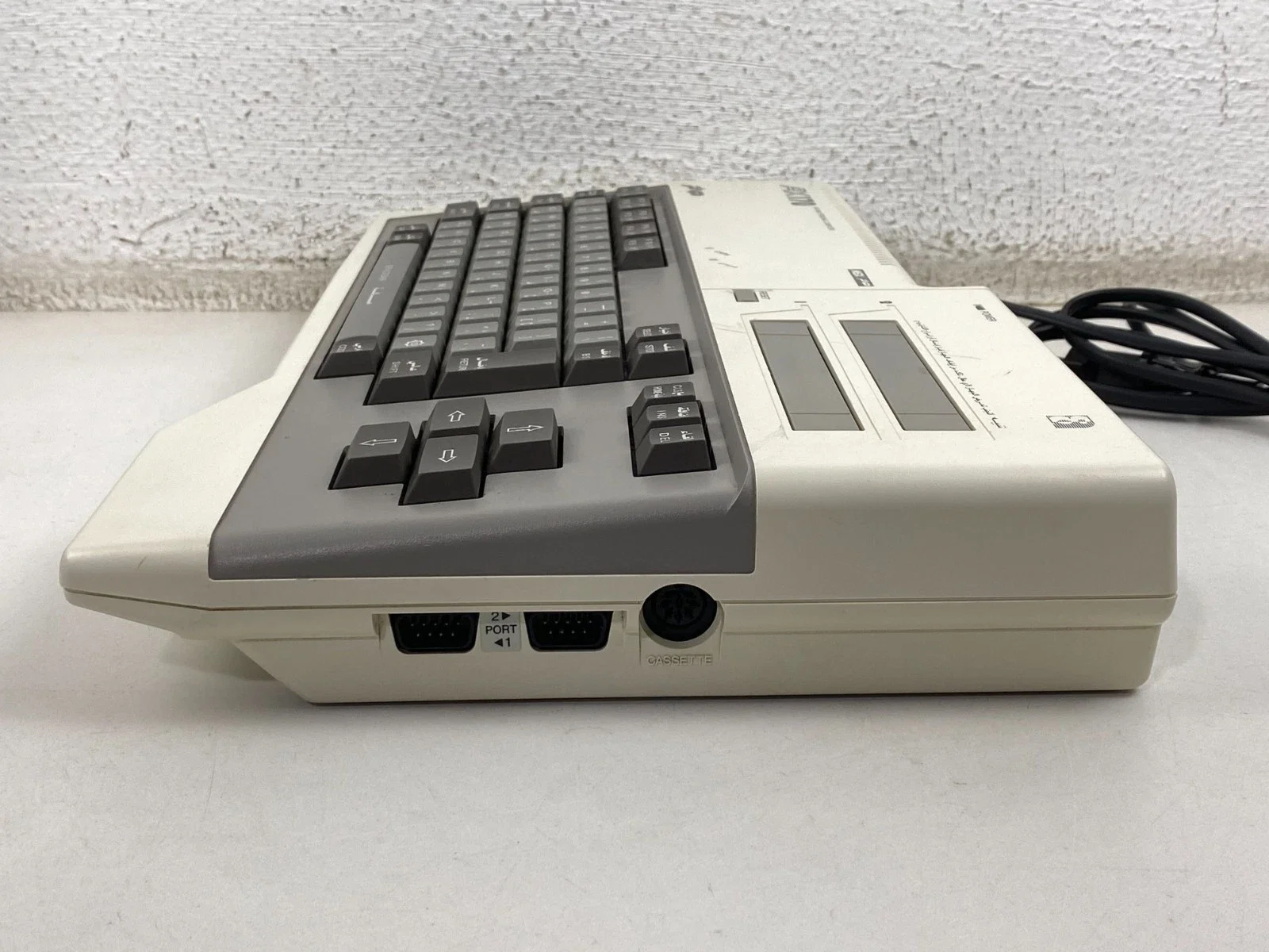 Sanyo Wavy AX170 Personal Computer