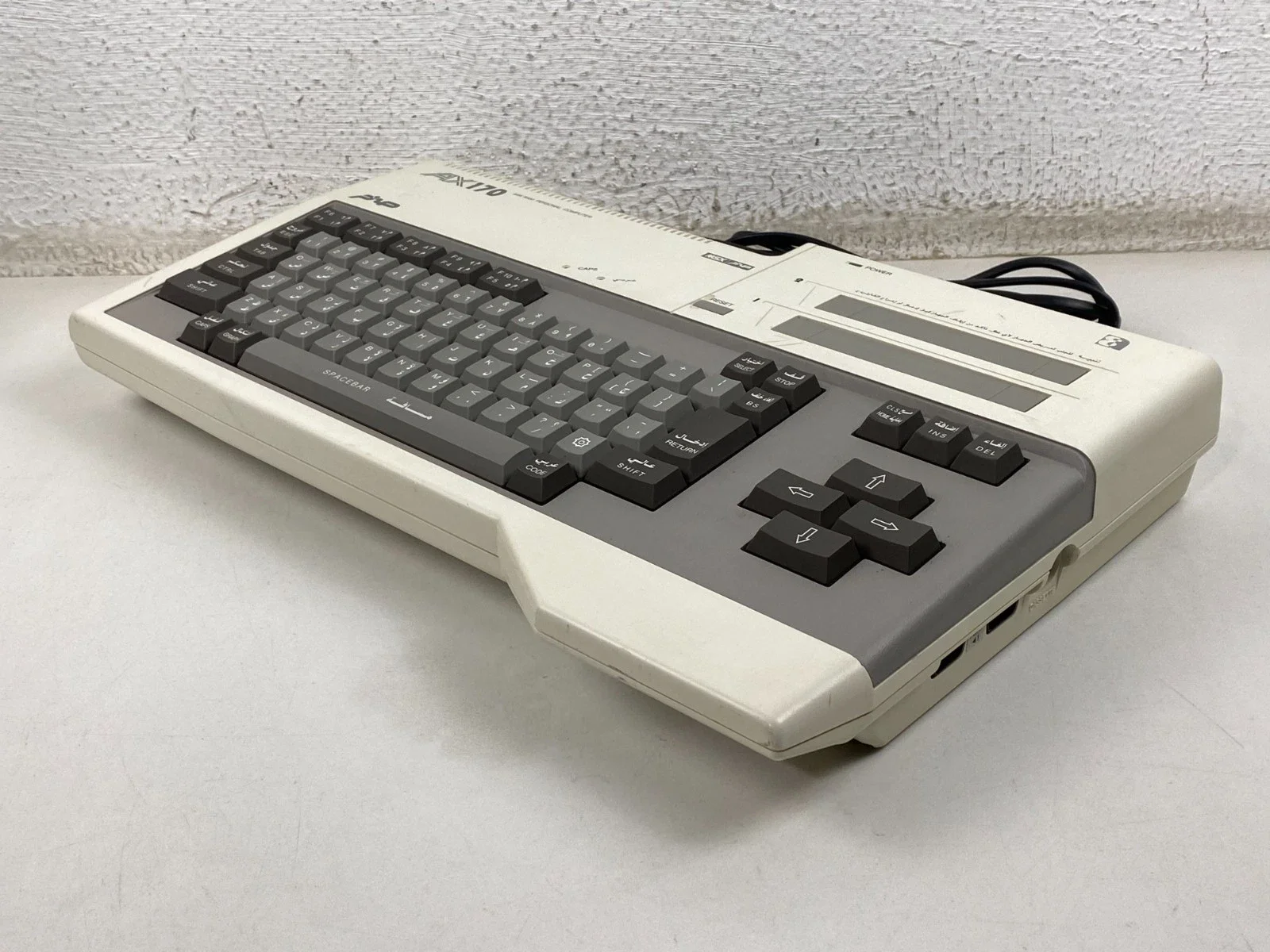 Sanyo Wavy AX170 Personal Computer