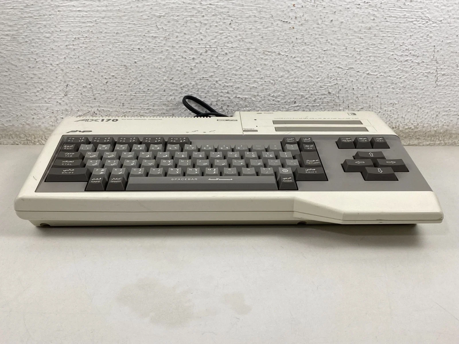Sanyo Wavy AX170 Personal Computer