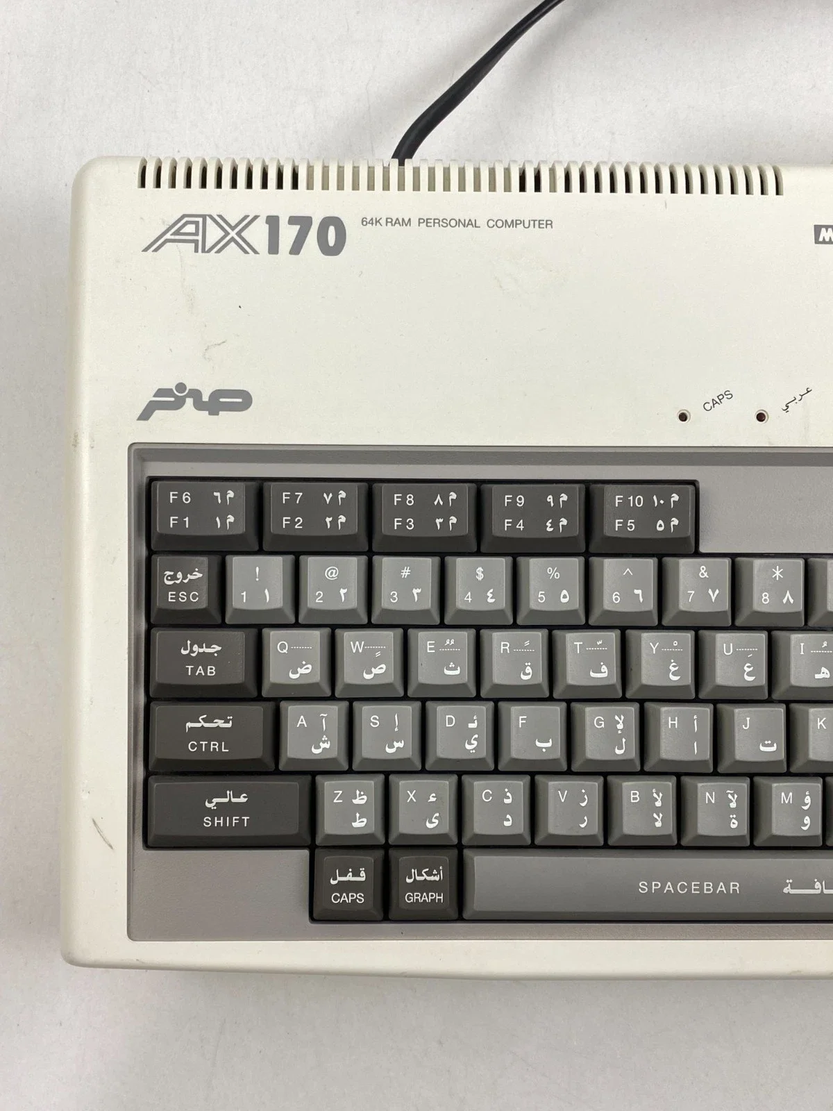 Sanyo Wavy AX170 Personal Computer