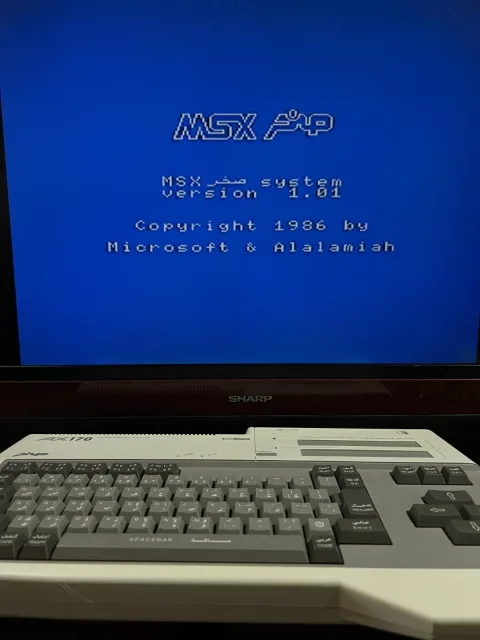 Sanyo Wavy AX170 Personal Computer