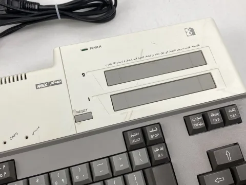 Sanyo Wavy AX170 Personal Computer