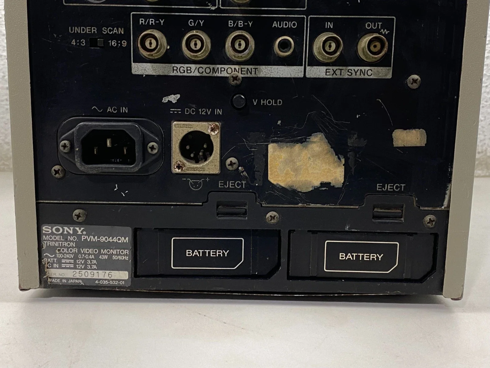 Sony PVM-9044QM Professional Monitor 9-inch