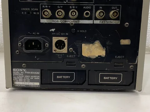 Sony PVM-9044QM Professional Monitor 9-inch