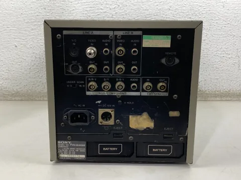 Sony PVM-9044QM Professional Monitor 9-inch
