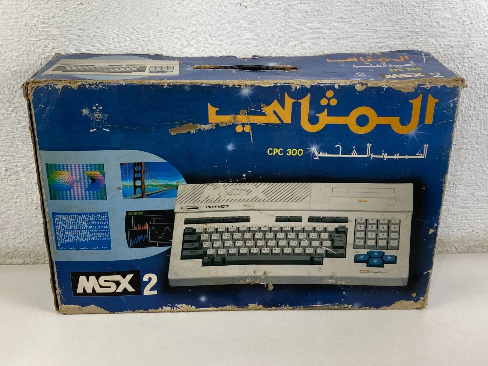 DAEWOO DPC-300 System