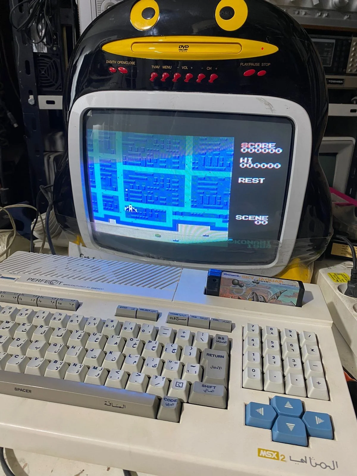 DAEWOO DPC-300 System