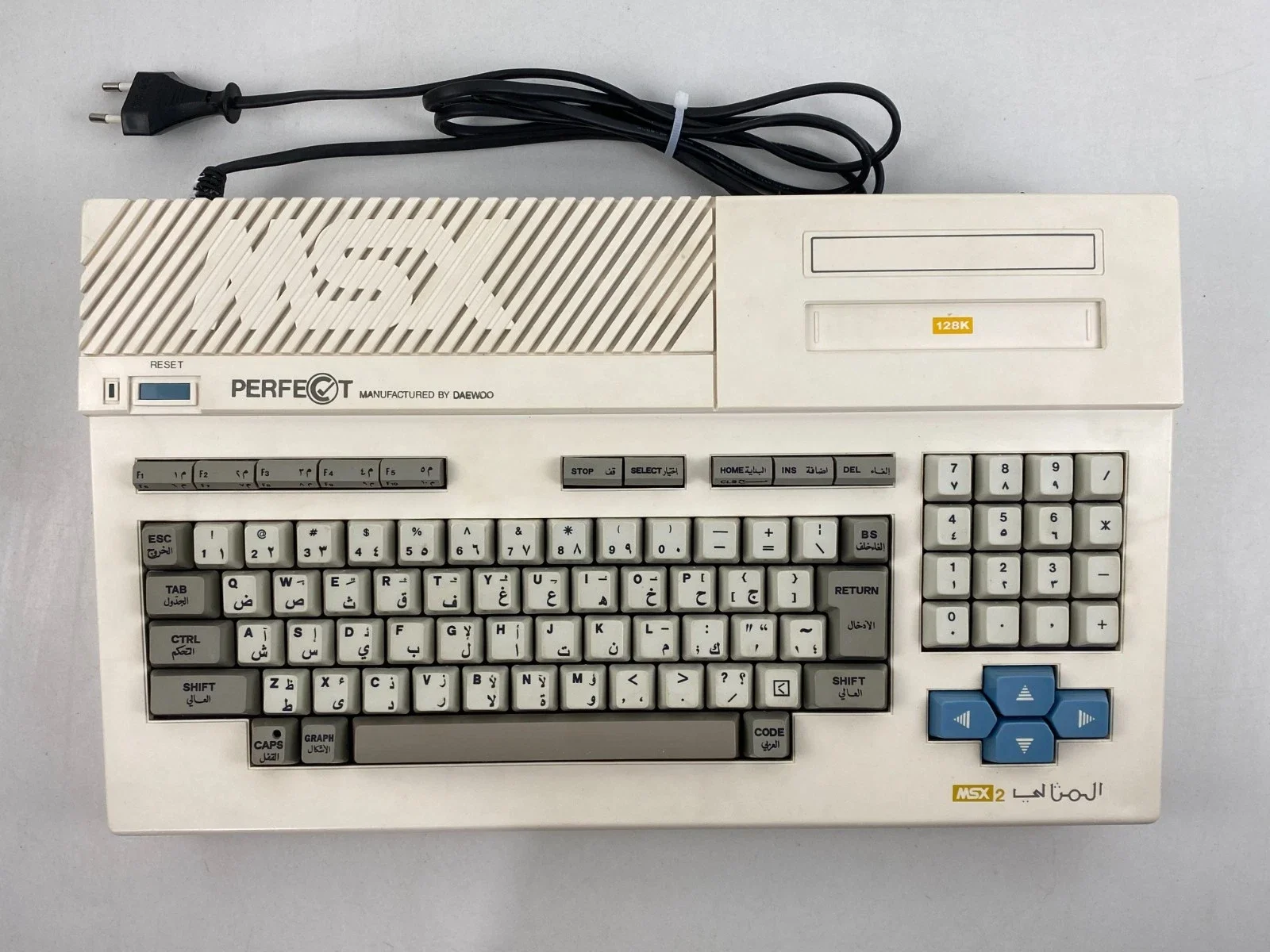 DAEWOO DPC-300 System