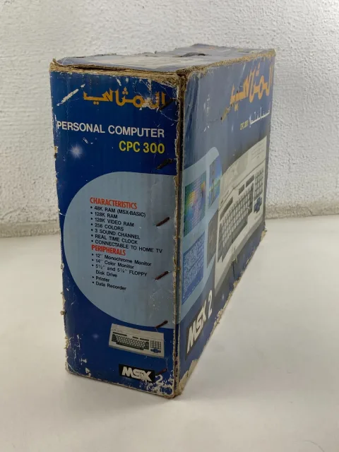 DAEWOO DPC-300 System
