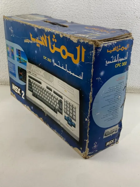 DAEWOO DPC-300 System