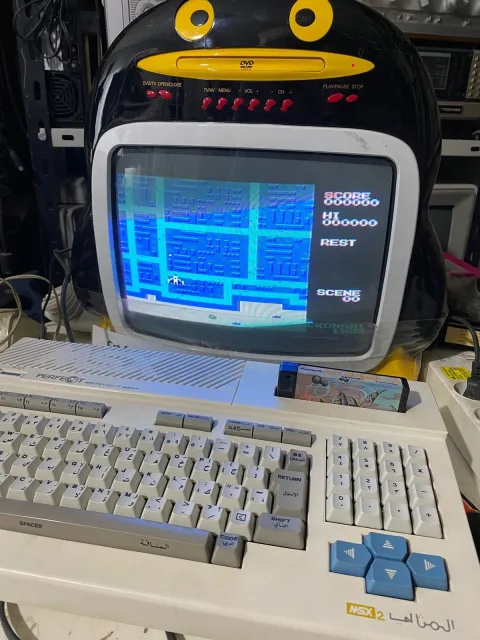 DAEWOO DPC-300 System