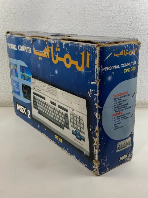 DAEWOO DPC-300 System