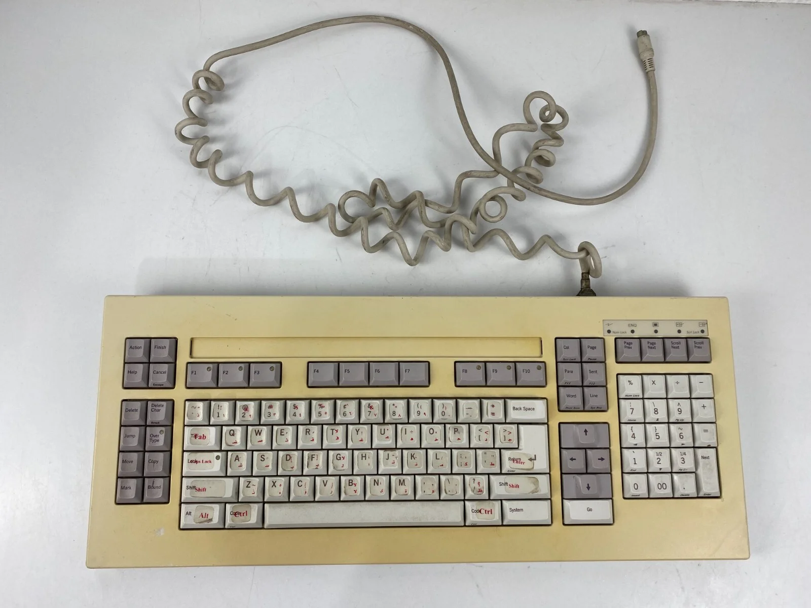 Unisys SG-101-K Keyboard