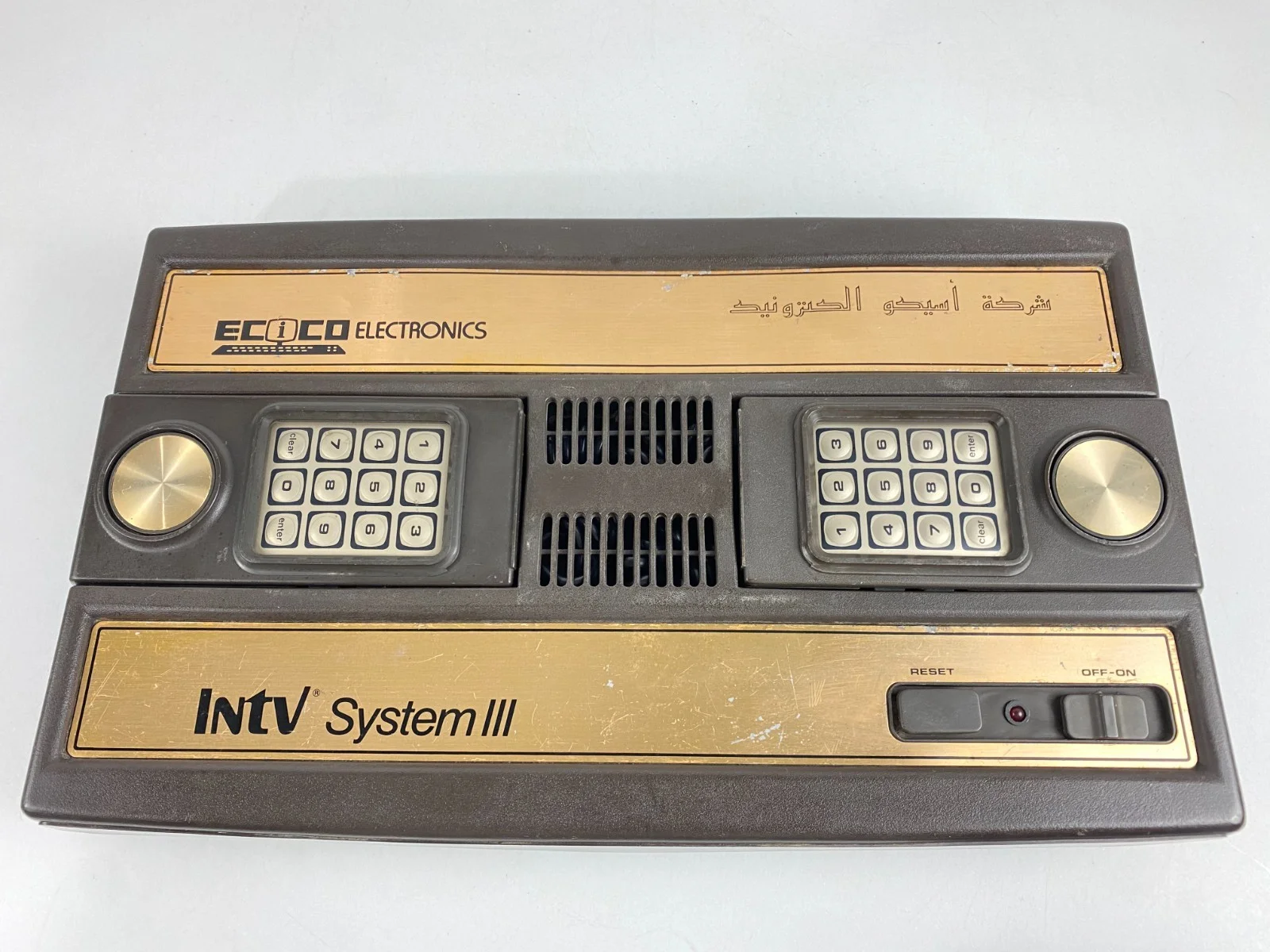 Mattel Electronics Intellivision System III Console
