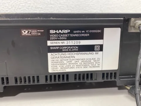 Sharp VC-S1000G Video Cassette Recorder