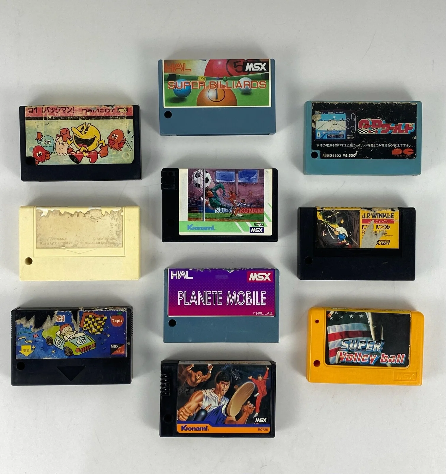 Konami Game Cartridge #1