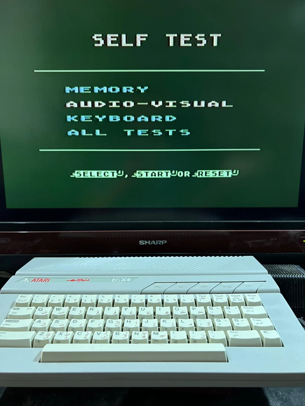 Atari 65XE Home Computer #1