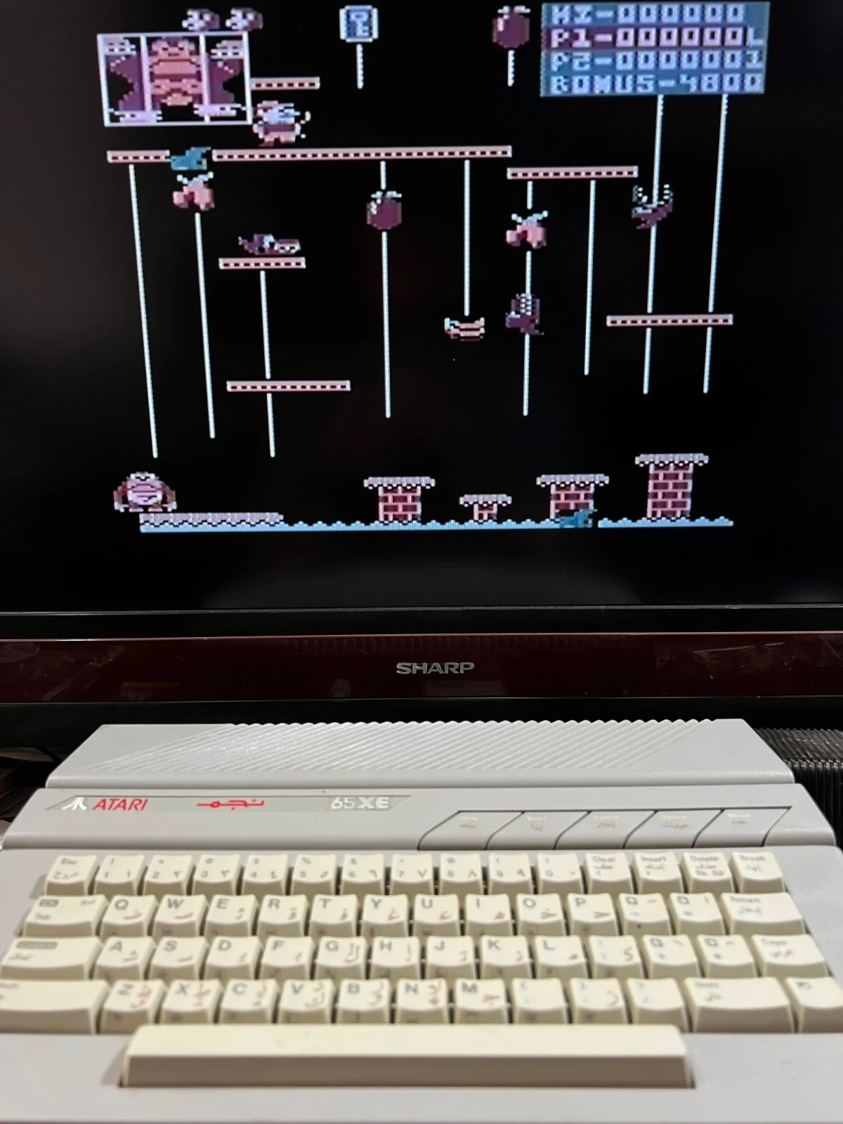 Atari 65XE Home Computer #1
