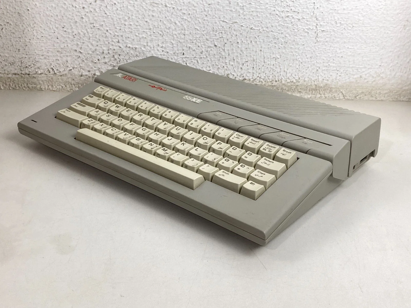Atari 65XE Home Computer #1