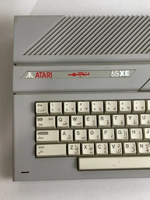 Atari 65XE Home Computer #1