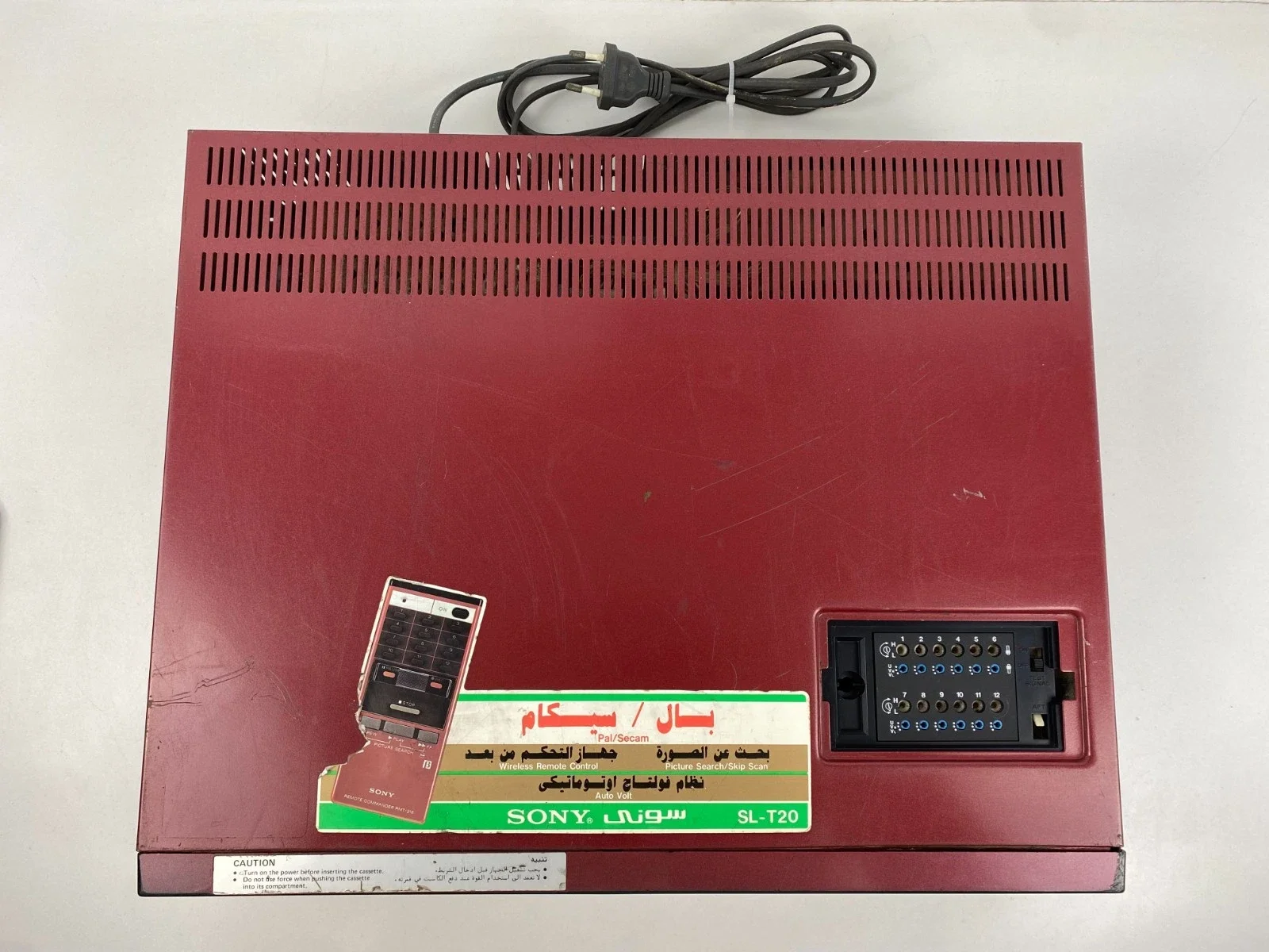 Sony SL-T20ME Betamax Video Cassette Recorder