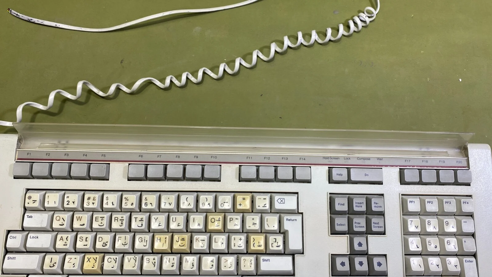 Digital LK201 Keyboard