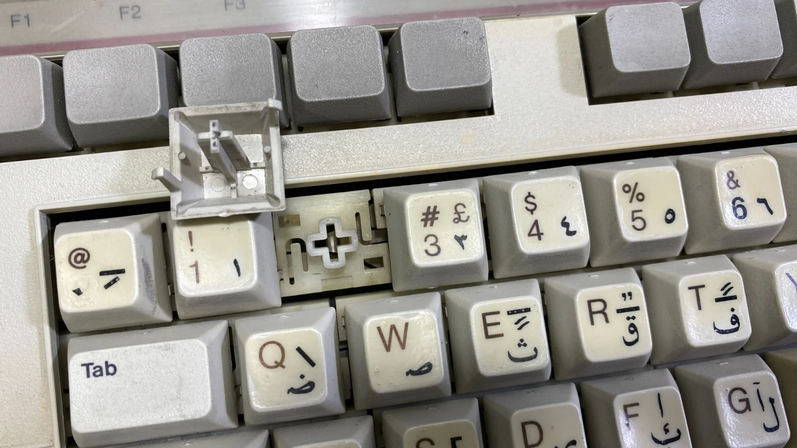 Digital LK201 Keyboard