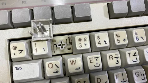 Digital LK201 Keyboard
