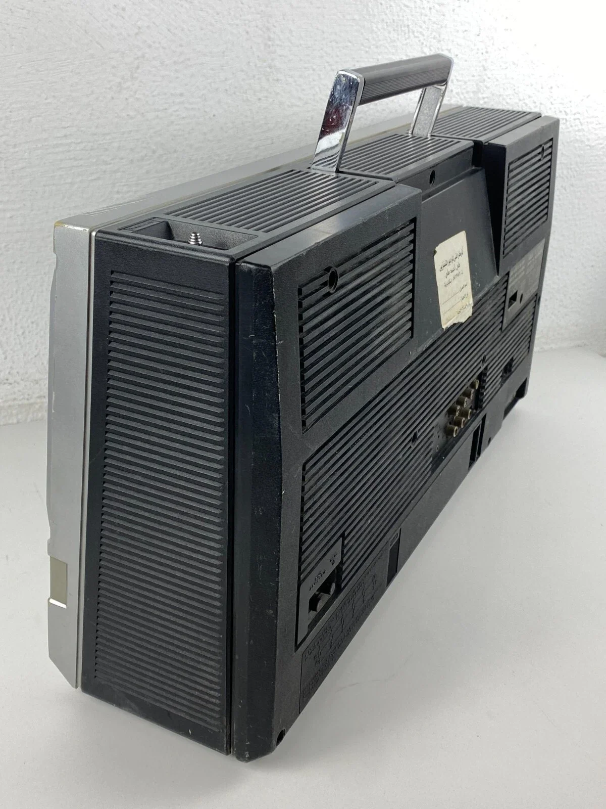AKAI AJ 530 Boombox