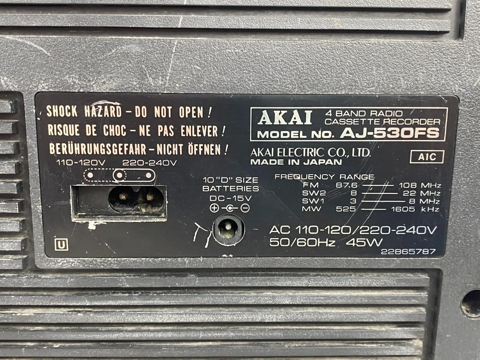 AKAI AJ 530 Boombox